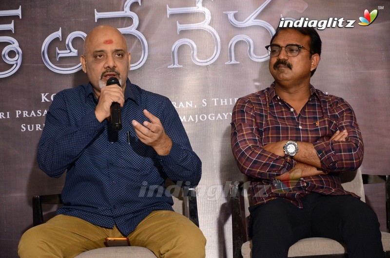 'Bharat Ane Nenu' Press Meet