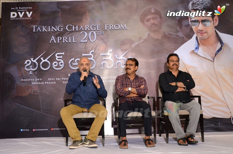 'Bharat Ane Nenu' Press Meet