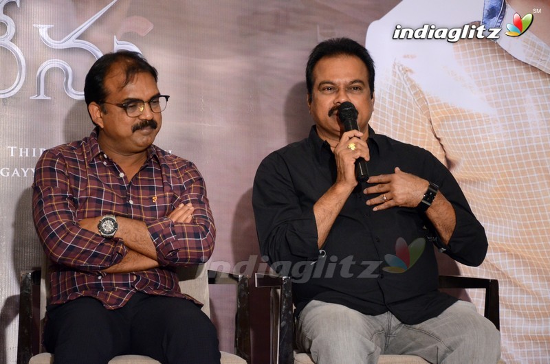 'Bharat Ane Nenu' Press Meet