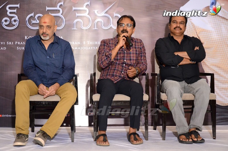 'Bharat Ane Nenu' Press Meet