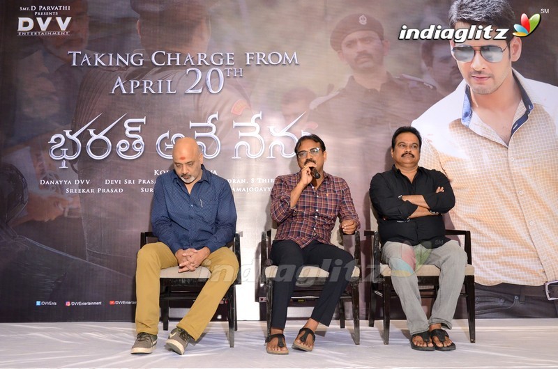 'Bharat Ane Nenu' Press Meet