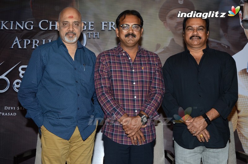 'Bharat Ane Nenu' Press Meet