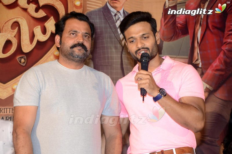 'Brand Babu' Teaser Launch