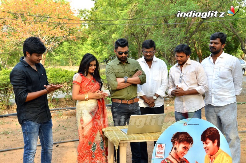 'Bangari Balaraju' First Song Launch