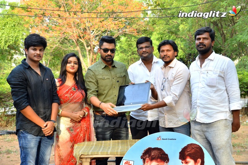 'Bangari Balaraju' First Song Launch