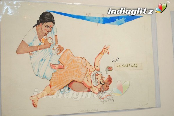 Bapu's Paintings