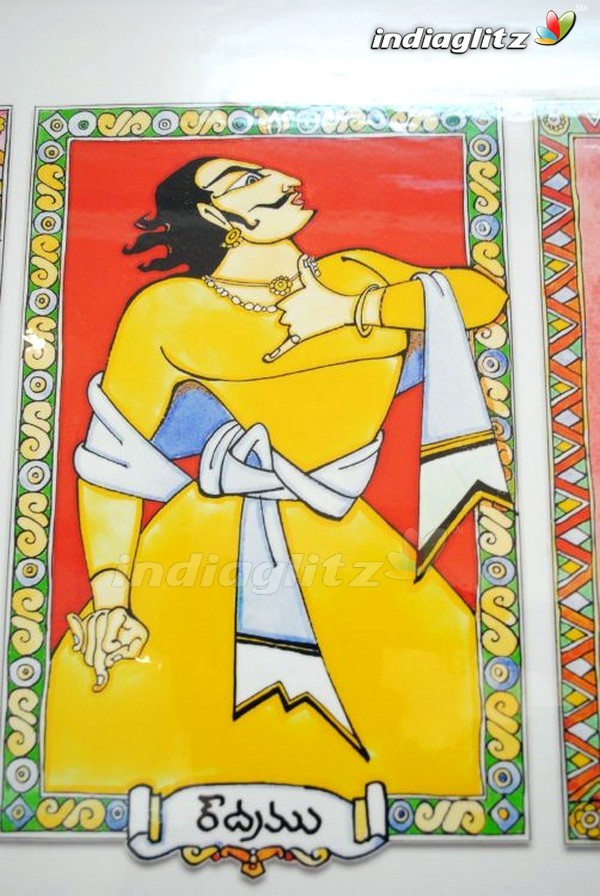 Bapu's Paintings