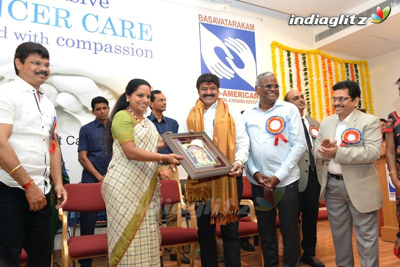 Basavatarakam Indo-American Cancer Hospital 18th Anniversiary Celebrations