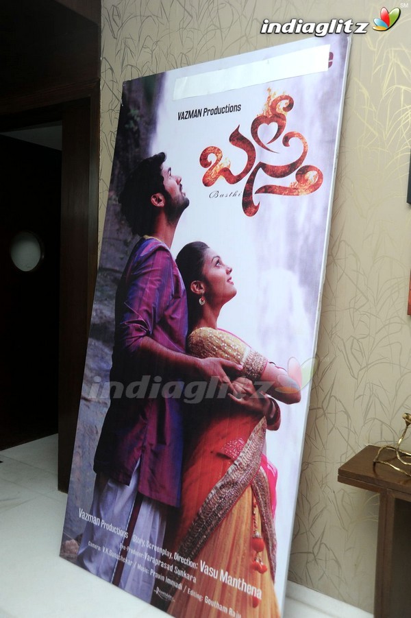 'Basthi' Teaser Launch