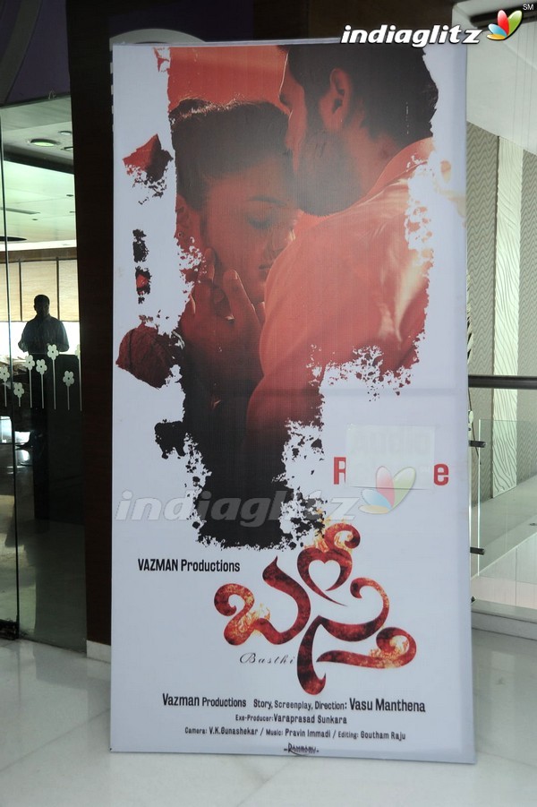 'Basthi' Teaser Launch