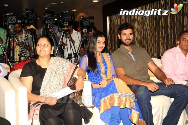 'Basthi' Teaser Launch