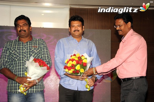 'Basthi' Teaser Launch