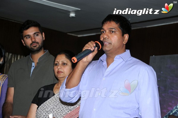 'Basthi' Teaser Launch