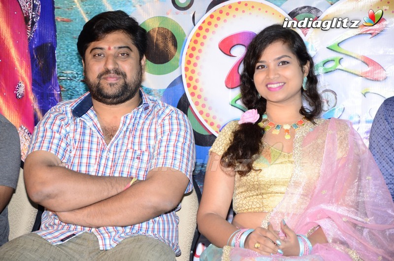 'Bava Maradalu' Press Meet