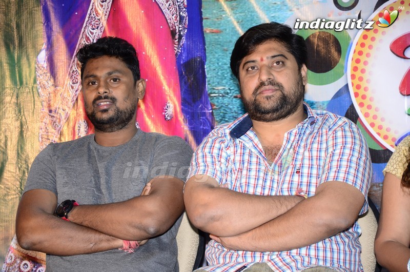 'Bava Maradalu' Press Meet