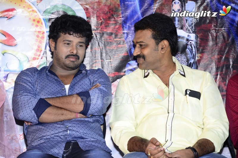 'Bava Maradalu' Press Meet