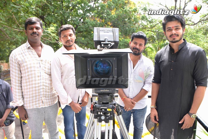 'Bangari Balaraju' Movie Launched