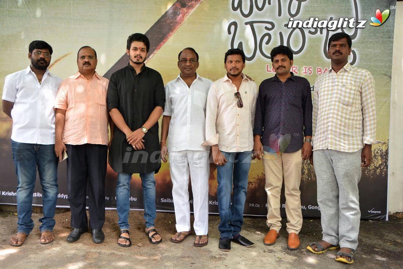 'Bangari Balaraju' Movie Launched