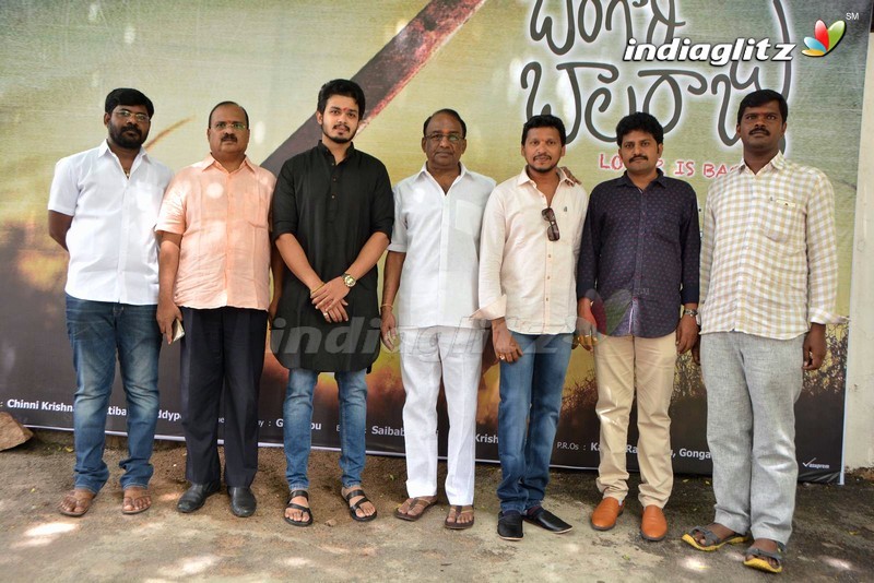 'Bangari Balaraju' Movie Launched