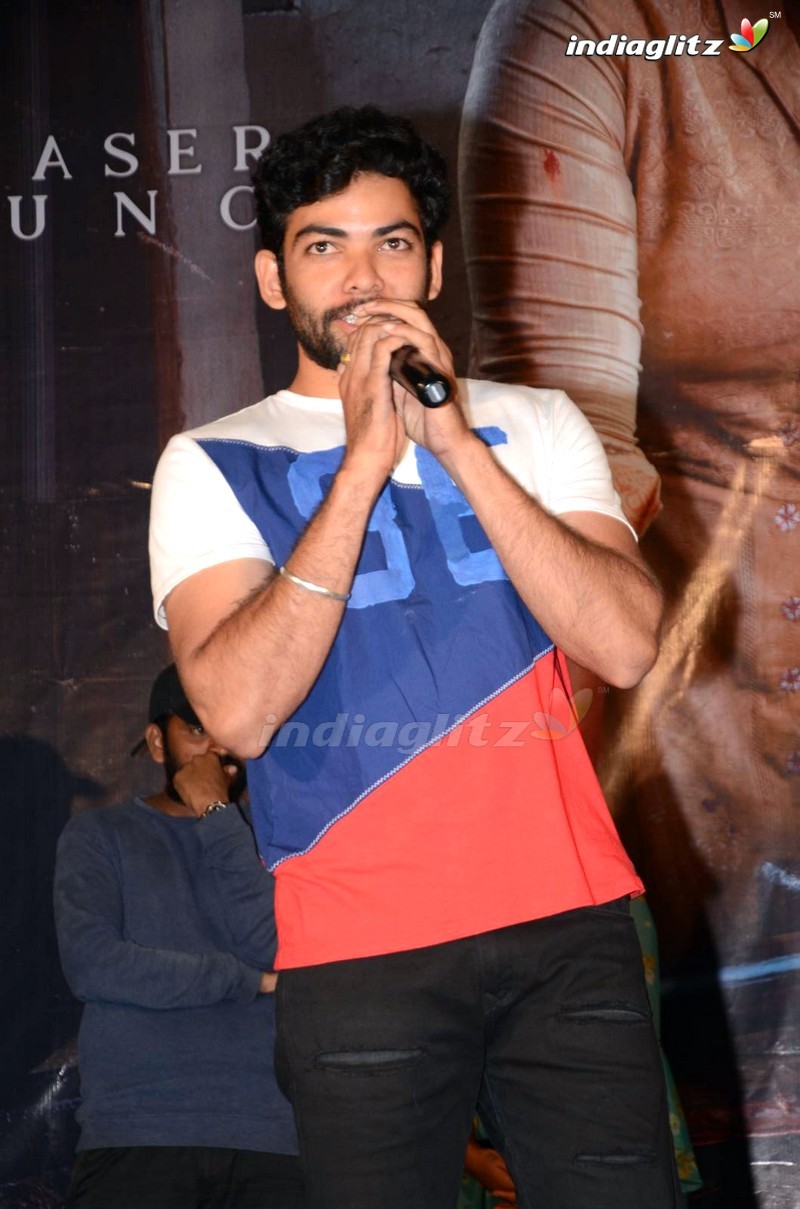 'Beach Road Chetan' Trailer Launch