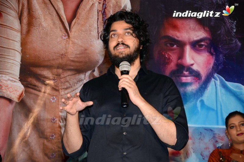 'Beach Road Chetan' Trailer Launch