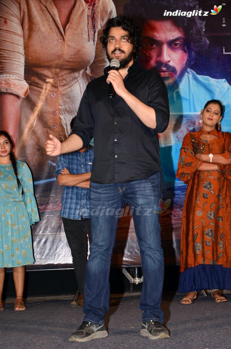 'Beach Road Chetan' Trailer Launch