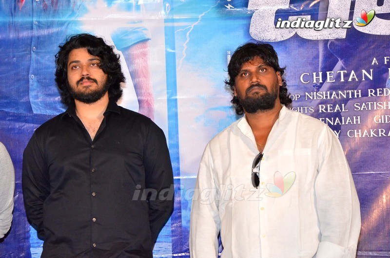 'Beach Road Chetan' Trailer Launch