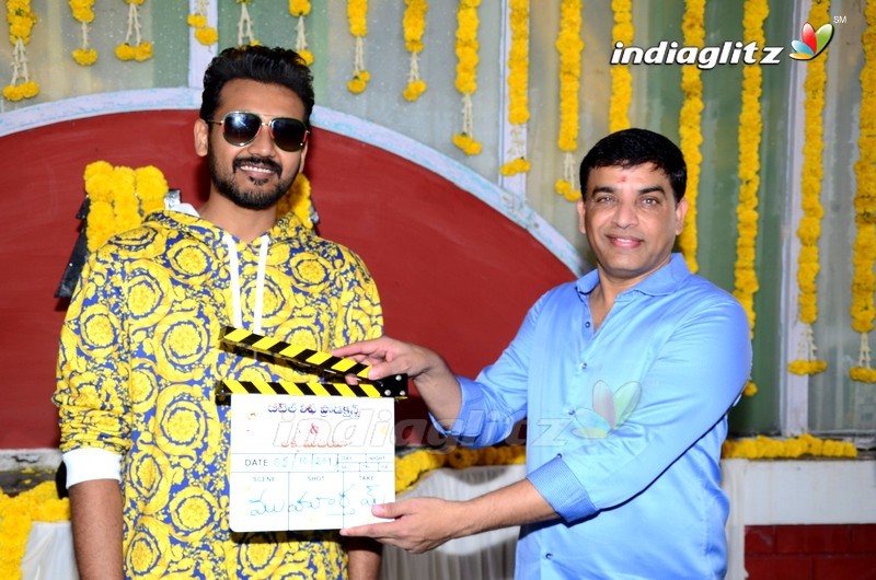 Ganesh Bellamkonda New Movie Launch