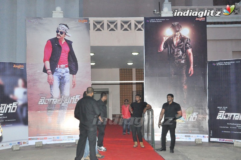 'Bengal Tiger' Audio Launch (Set-1)