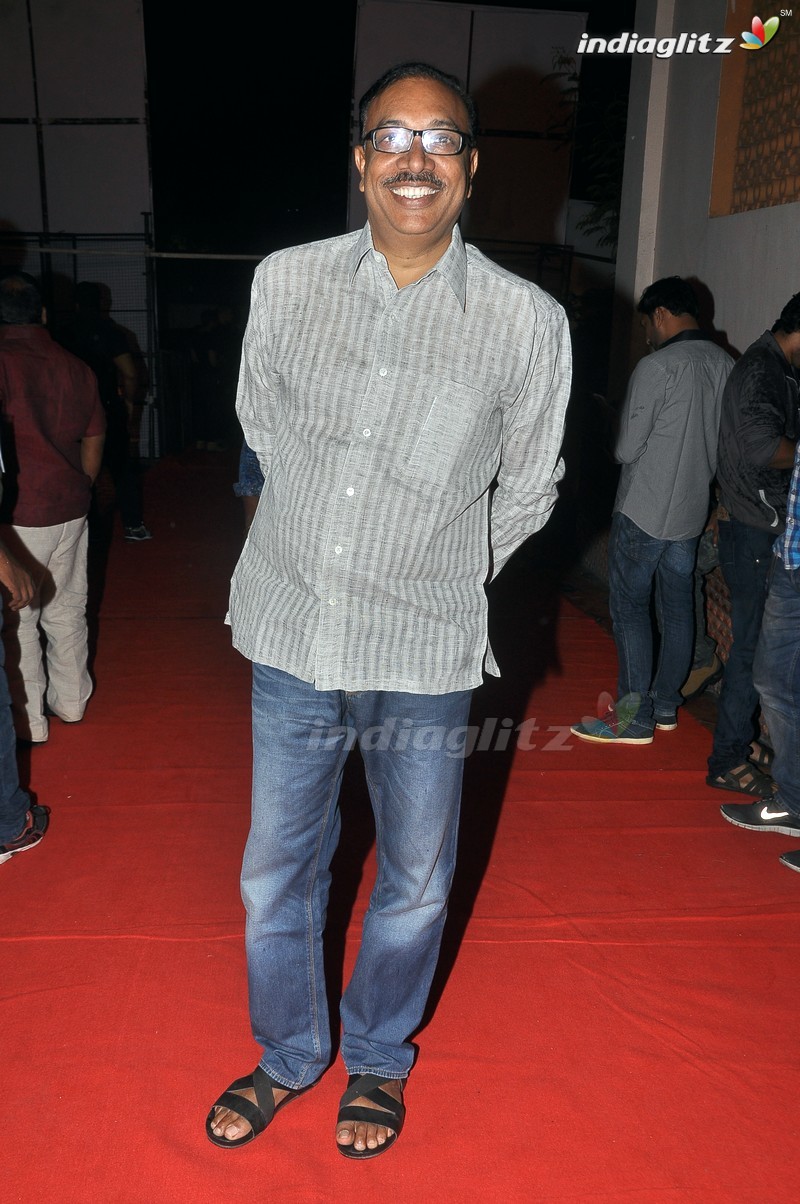 'Bengal Tiger' Audio Launch (Set-1)