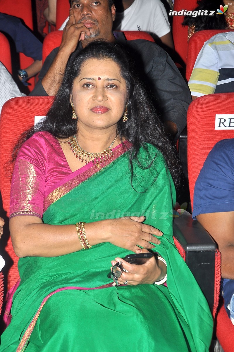 'Bengal Tiger' Audio Launch (Set-1)