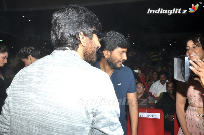 'Bengal Tiger' Audio Launch (Set-1)