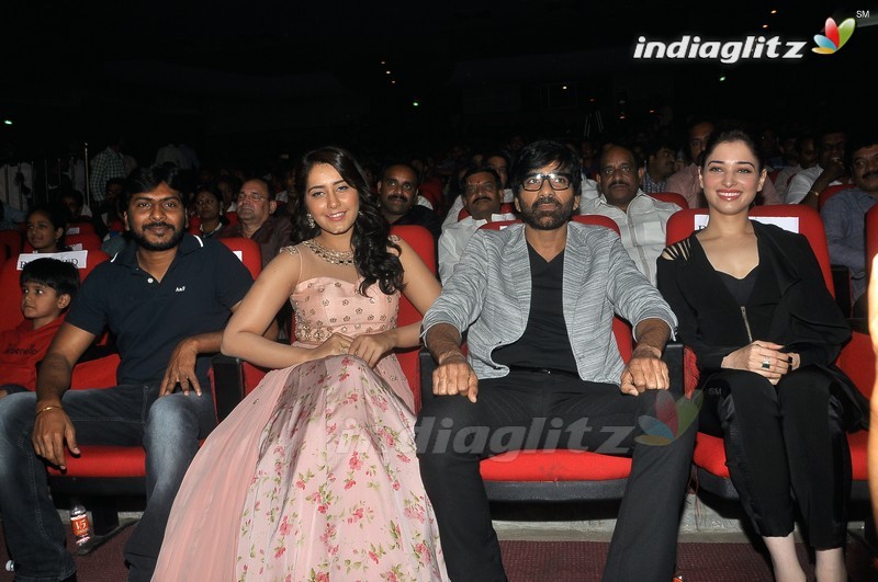 'Bengal Tiger' Audio Launch (Set-1)