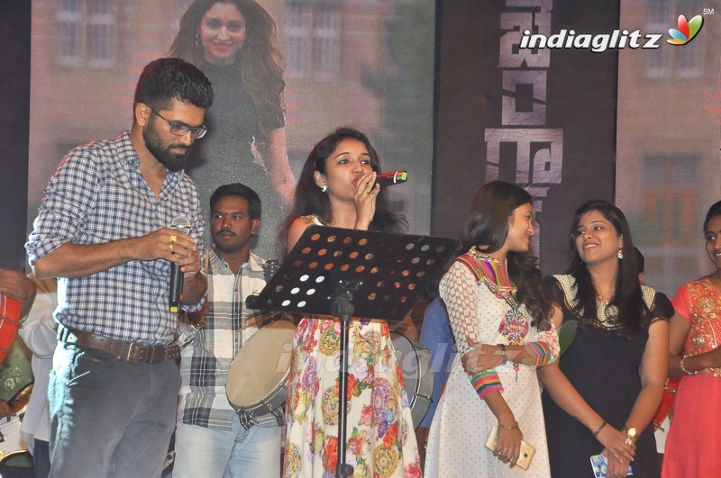 'Bengal Tiger' Audio Launch (Set-1)