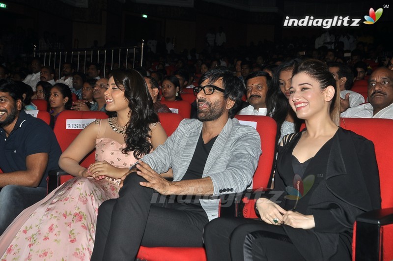 'Bengal Tiger' Audio Launch (Set-1)