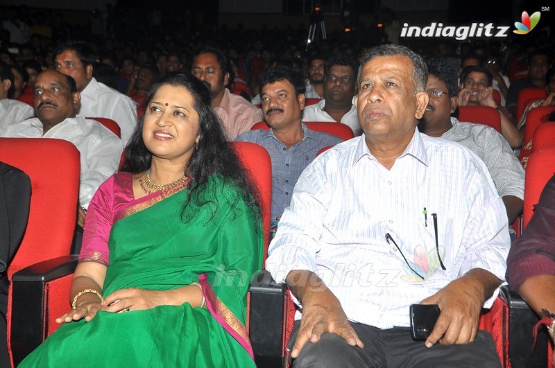 'Bengal Tiger' Audio Launch (Set-1)