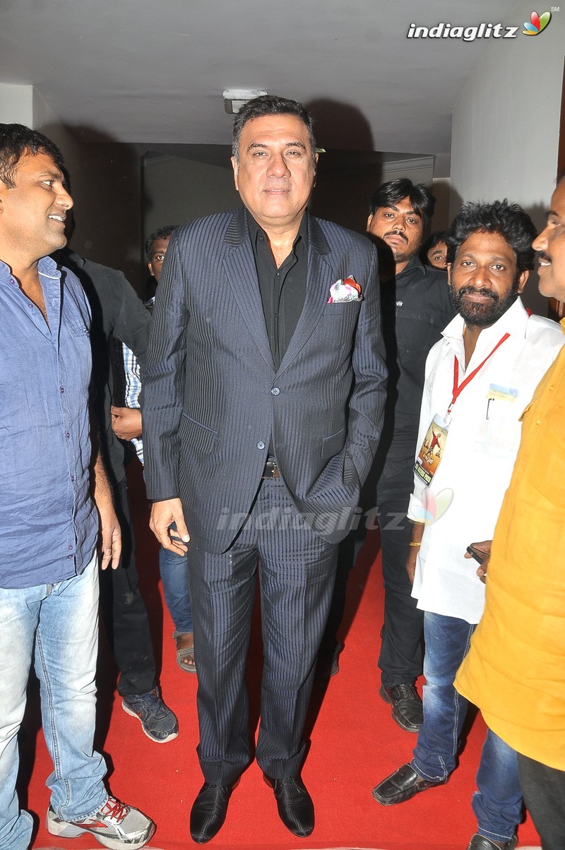 'Bengal Tiger' Audio Launch (Set-1)