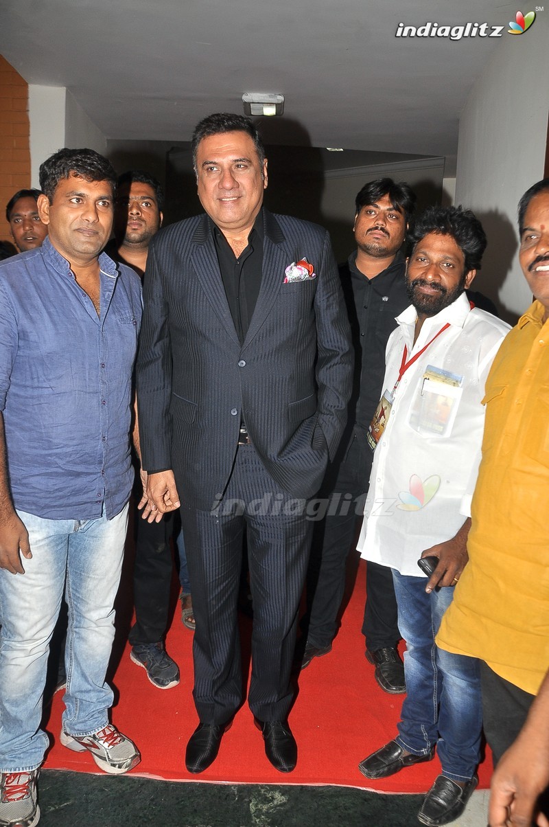 'Bengal Tiger' Audio Launch (Set-1)