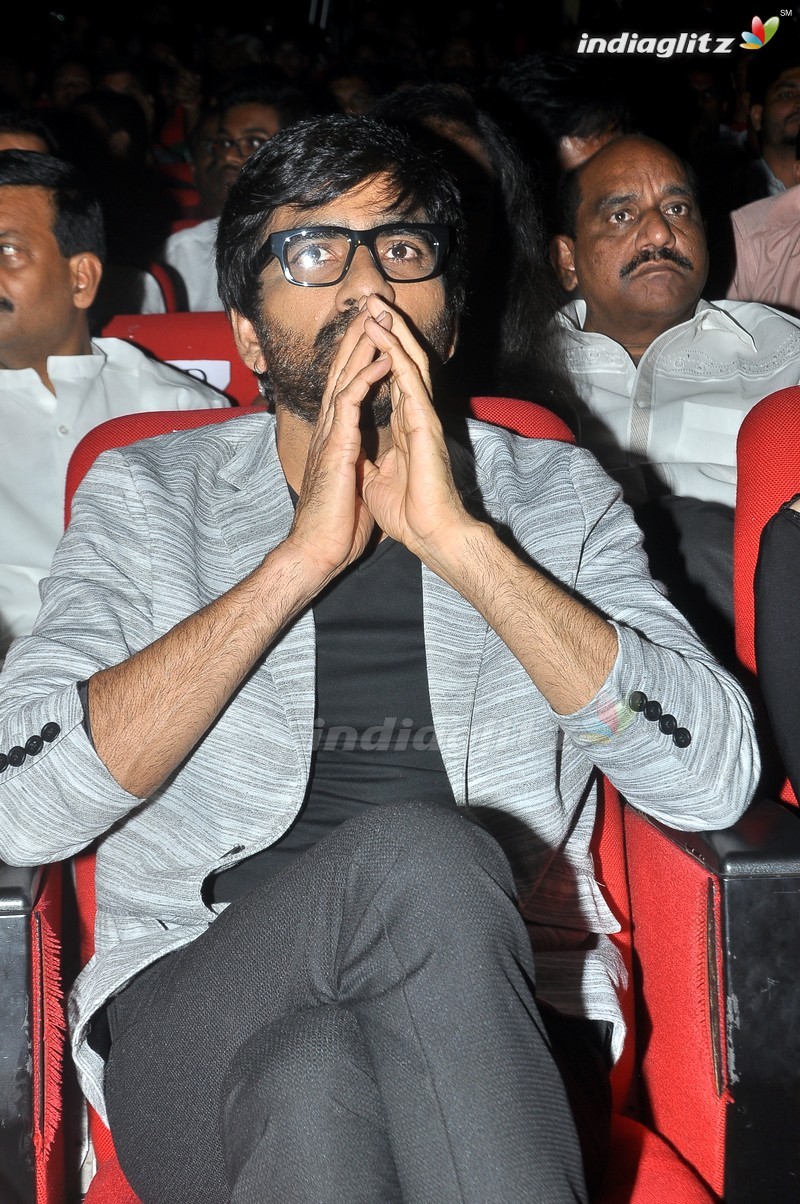 'Bengal Tiger' Audio Launch (Set-1)