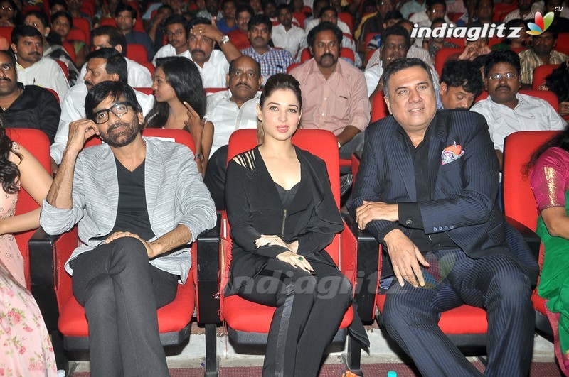 'Bengal Tiger' Audio Launch (Set-1)