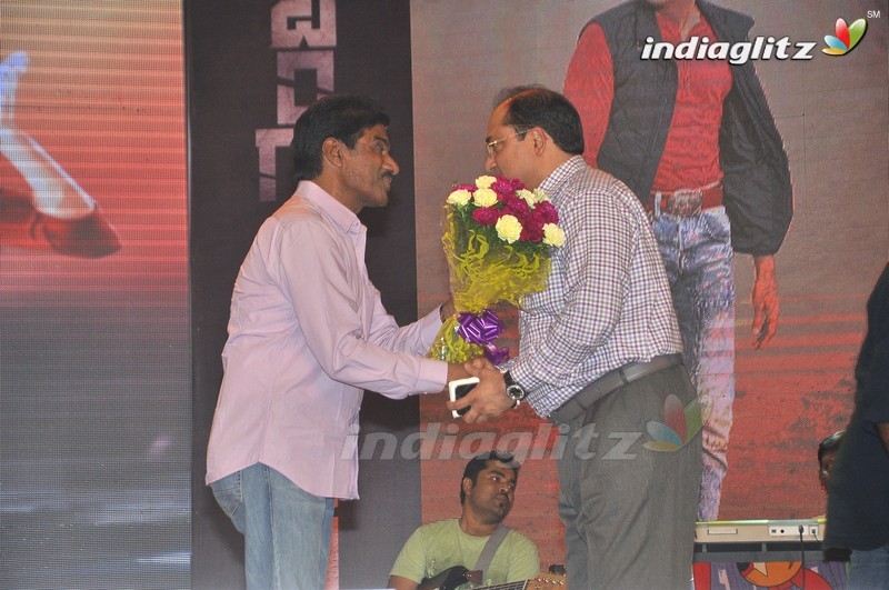 'Bengal Tiger' Audio Launch (Set-1)