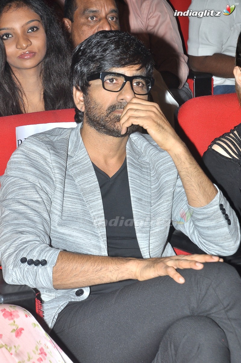 'Bengal Tiger' Audio Launch (Set-1)