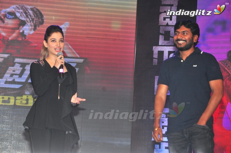 'Bengal Tiger' Audio Launch (Set-2)