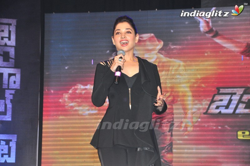 'Bengal Tiger' Audio Launch (Set-2)