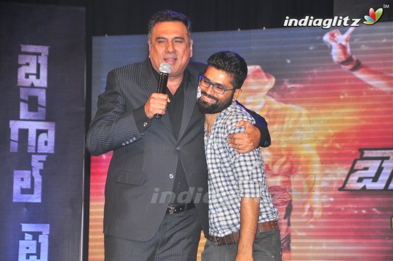 'Bengal Tiger' Audio Launch (Set-2)