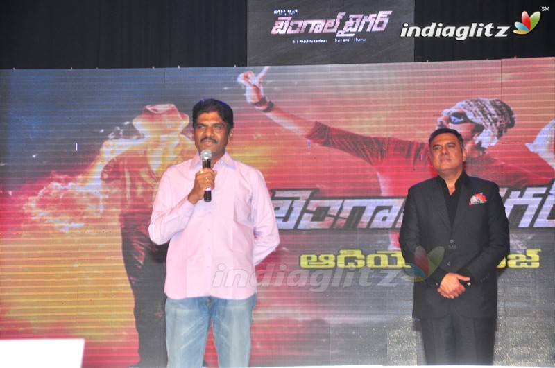 'Bengal Tiger' Audio Launch (Set-2)