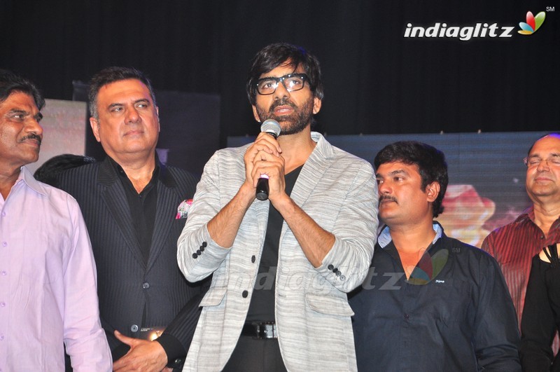 'Bengal Tiger' Audio Launch (Set-2)