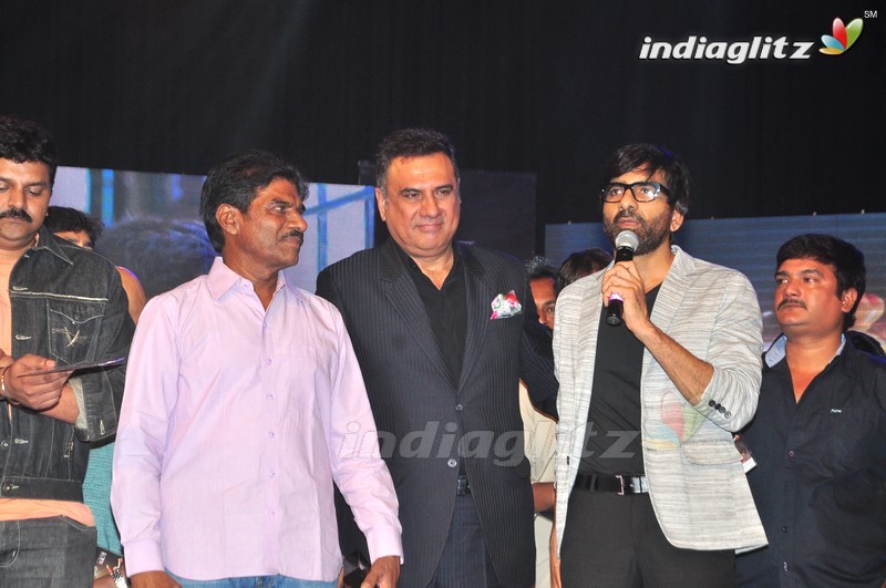 'Bengal Tiger' Audio Launch (Set-2)