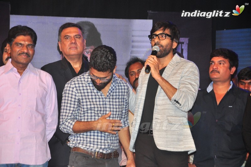 'Bengal Tiger' Audio Launch (Set-2)