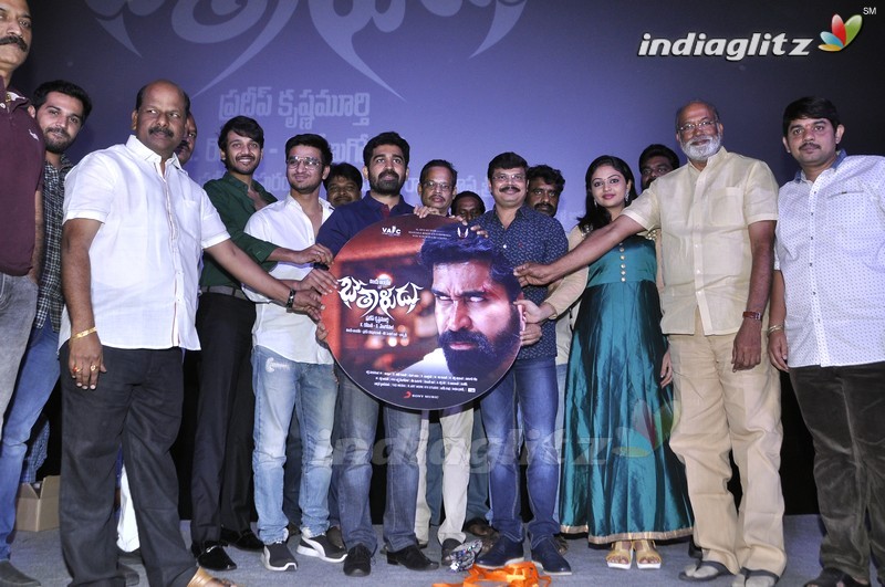 'Betaludu' Audio Launch